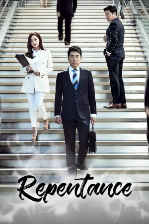 A New Leaf - A New Leaf