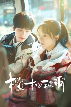 Anh Đào Hổ Phách - Our Generation