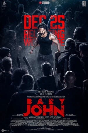 Baby John - Baby John