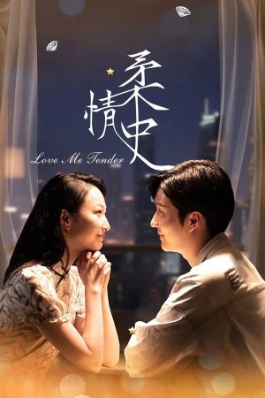 Bản Tình Ca Dịu Dàng - Love Me Tender