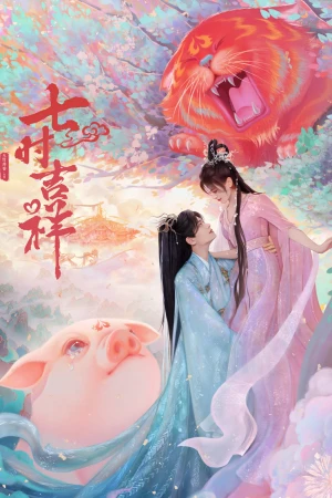 Bảy Kiếp May Mắn - Love You Seven Times