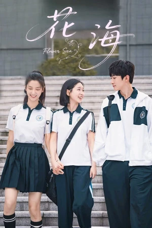 Biển Hoa - Flower Sea