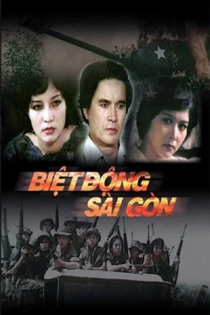 Biệt động Sài Gòn: Điểm hẹn - Saigon Rangers: The Meeting Place