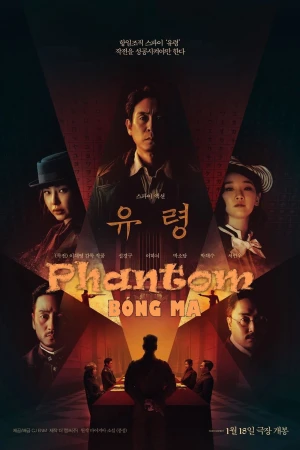 Bóng Ma: Gián Điệp - Phantom