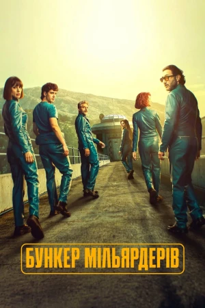 Boongke Của Tỷ Phú - Billionaires' Bunker