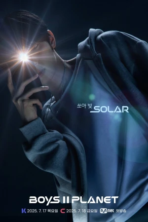Boys II Planet - Boys II Planet