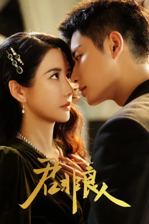 Chàng Không Phải Người Tốt - Be Not Meant to Be