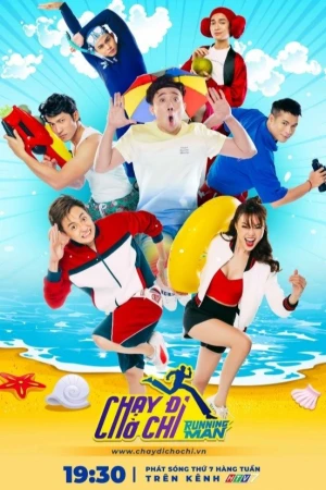 Chạy Đi Chờ Chi (Phần 1) - Running Man Vietnam (Season 1)