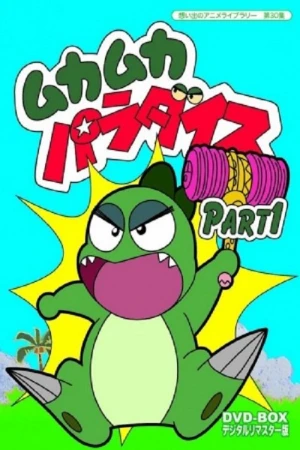 Chú Khủng Long Con Ham Ăn - Muka Muka Paradise