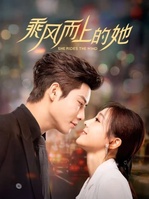 Cô Ấy Đạp Gió Mà Tới - She Rides the Wind