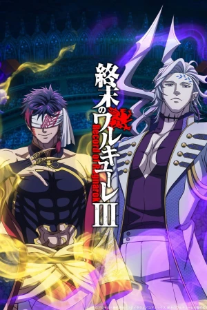 Đại Chiến Người Và Thần (Phần 3) - Record of Ragnarok (Season 3)