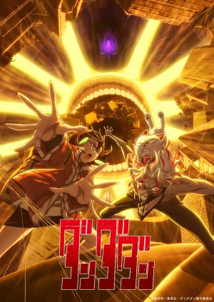 DAN DA DAN (Phần 2) - Dan Da Dan (Season 2)