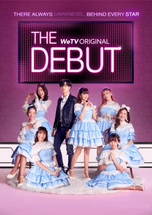 Debut - The Debut