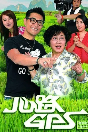 Định Vị Trái Tim - Reality Check