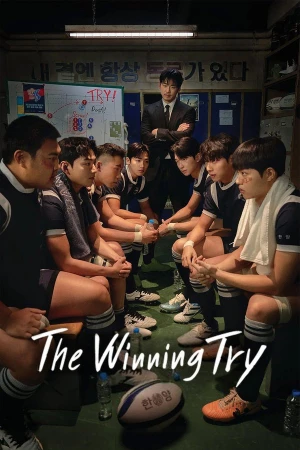Đội Tuyển Kì Tích - The Winning Try