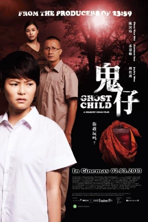Đứa Trẻ Ma Quái - Ghost Child