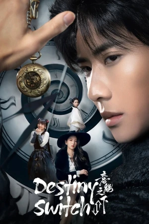 Dưới Tầng Ý Thức - Destiny Switch