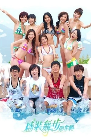 Đường đua chiến thắng - Dressage to Win