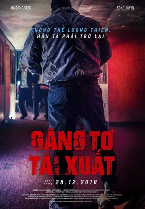 Găng Tơ Tái Xuất - Unstoppable