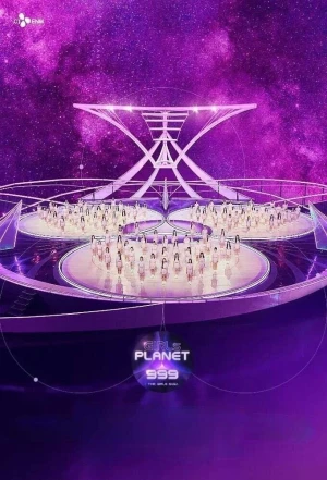 Girls Planet 999 - Girls Planet 999