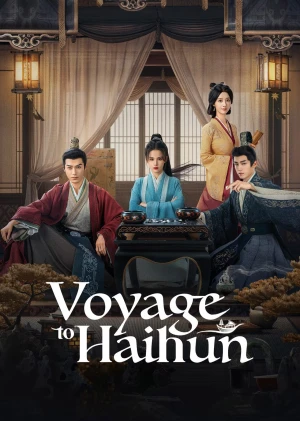 Hải Hôn Hành - Voyage to Haihun