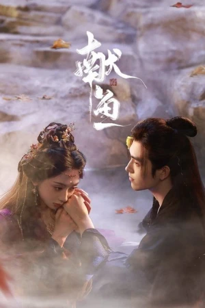 Hiến Ngư - When Destiny Brings The Demon