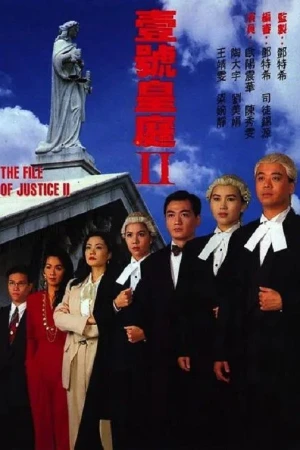 Hồ Sơ Công Lý (Phần 2) - The File Of Justice (Season 2)