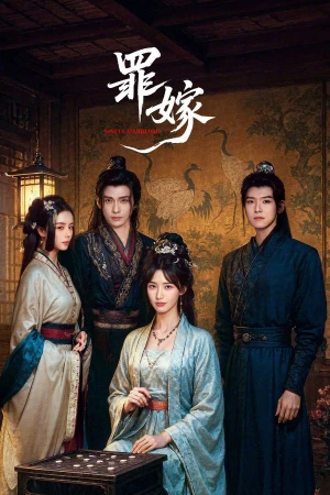 Hôn Nhân Tội Lỗi - Sinful Marriage