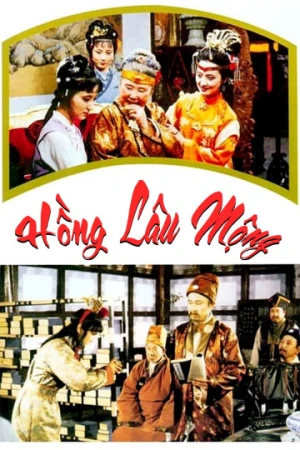 Hồng Lâu Mộng (1987) - A Dream of Red Chamber
