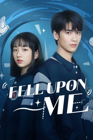 Khi Em Đến - Fell Upon Me