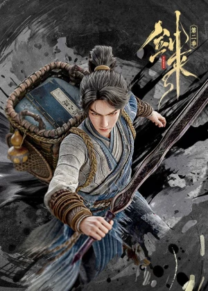 Kiếm Lai (Phần 2) - Sword of Coming (Season 2)