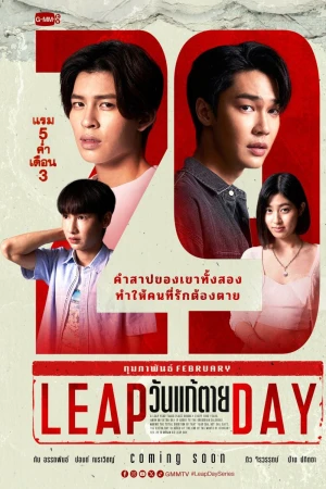 Ngày Thay Đổi Tử Mệnh - Leap Day
