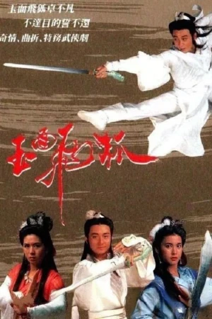 Ngọc Diện Phi Hồ - The Jade Fox