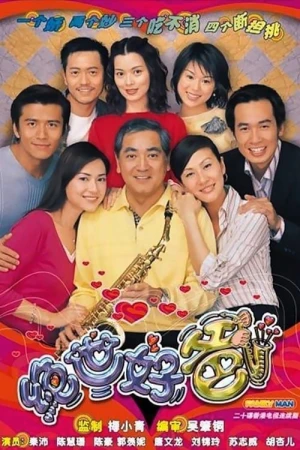 Người Cha Tuyệt Vời - Family Man