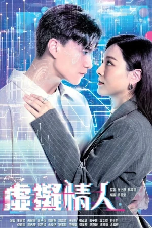 Người Tình Ảo - Love Virtually