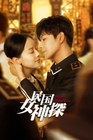 Nữ Thám Tử Thời Dân Quốc - Pro Detective