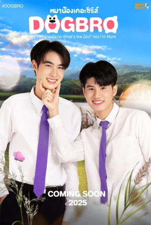 Phải Lòng Cún Con - DogBro