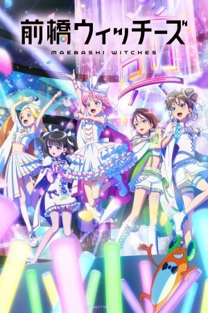 Phù Thủy Maebashi - Maebashi Witches