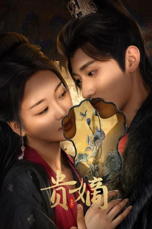 Quý Đích - The Fallen Lady Returns