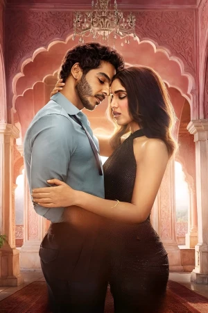 Quyền Quý - The Royals