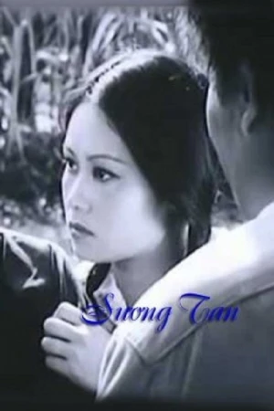 Sương Tan - Sương Tan