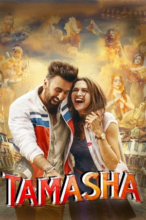 Tamasha - Tamasha