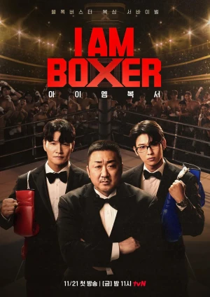 Tay Đấm Bốc - I Am Boxer