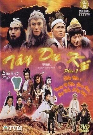 Tây Du Ký - Journey to the West