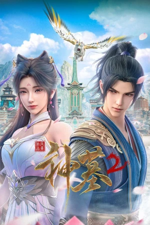 Thần Mộ (Phần 2) - Tomb of Fallen Gods (Season 2)