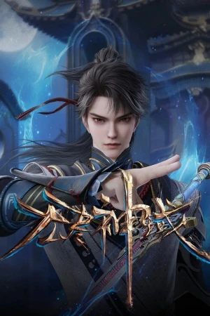 Thần Vực Vô Tận - Endless God Realm