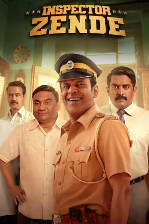 Thanh tra Zende - Inspector Zende