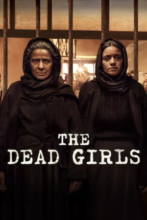 The Dead Girls - The Dead Girls