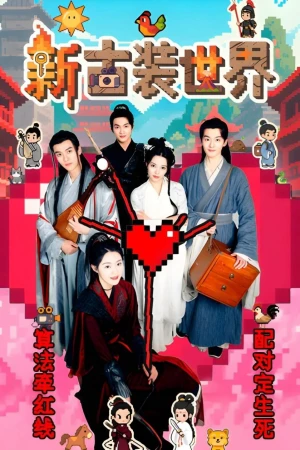 Thế Giới Cổ Trang Mới - New Costume World