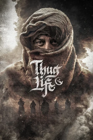Thug Life - Thug Life